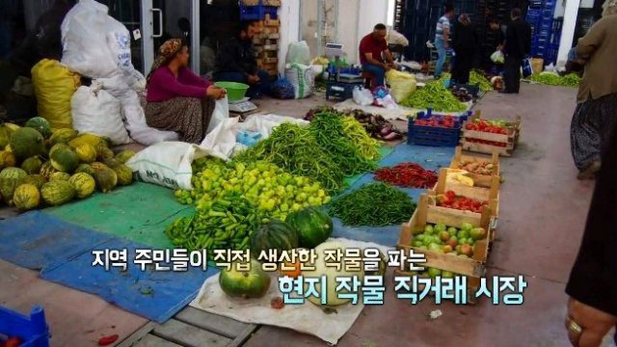 Nevşehir Modern Sebze Pazarı, Güney Kore Esnaf Tv\'sinde Tanıtıldı