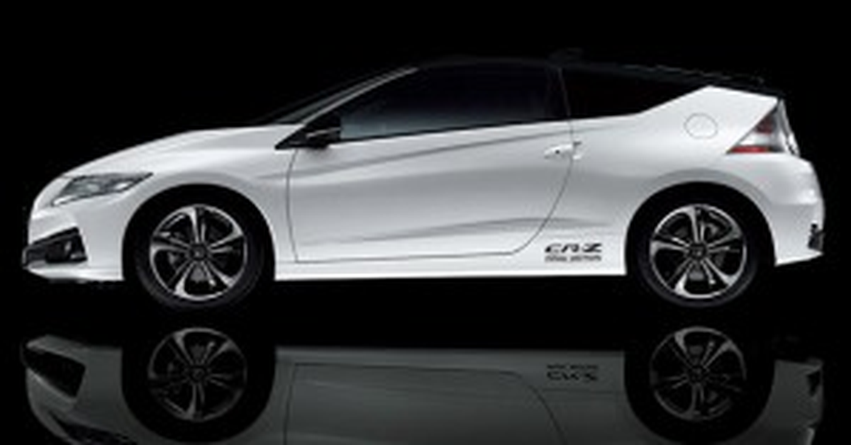 Honda Cr-Z 1.5 Final Edition Karşınızda