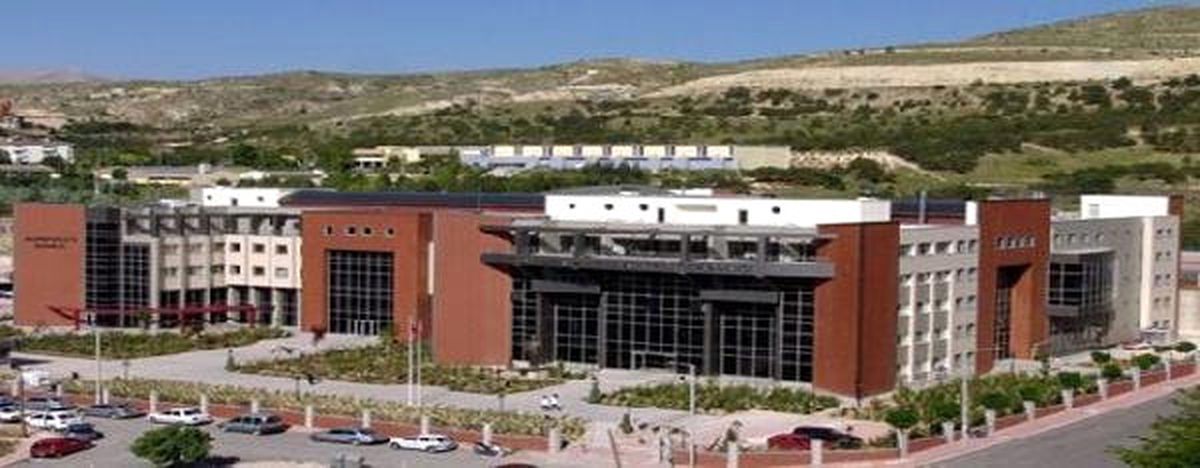 Necmettin Erbakan Üniversitesi\'nde Tüm Dekanlar İstifa Etti