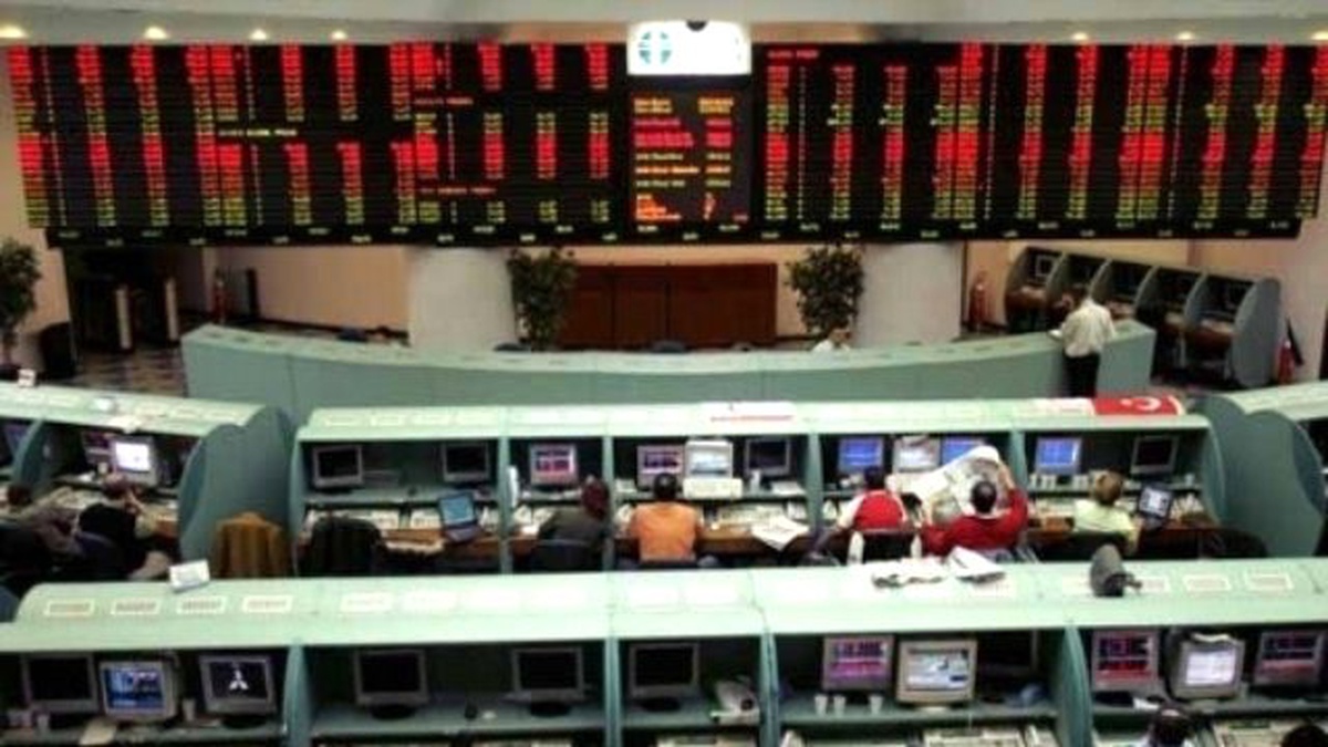 Günün İlk Yarısında Şehir Endekslerinin Değişimi