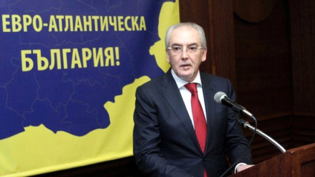 Bulgaristan\'da Dost Partisinin Tescili Onaylandı