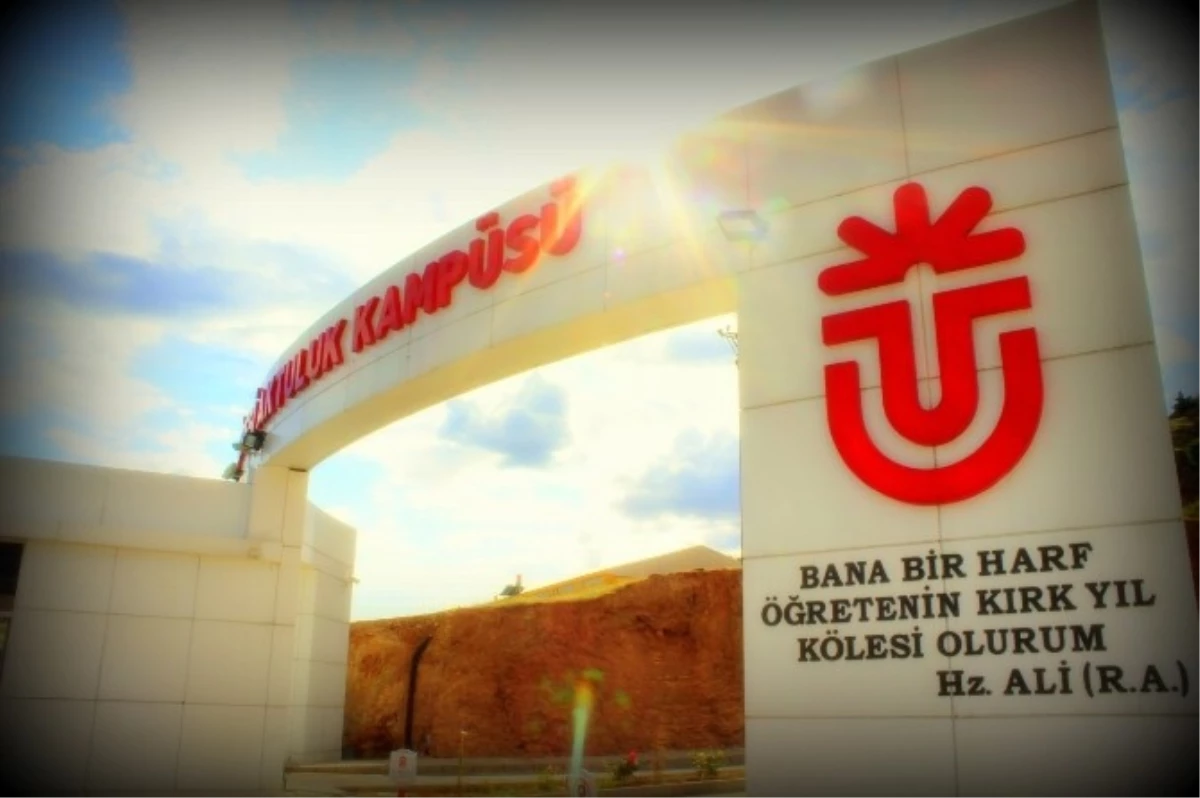 Tunceli Üniversitesi\'nde 24 Kişi Açığa Alındı