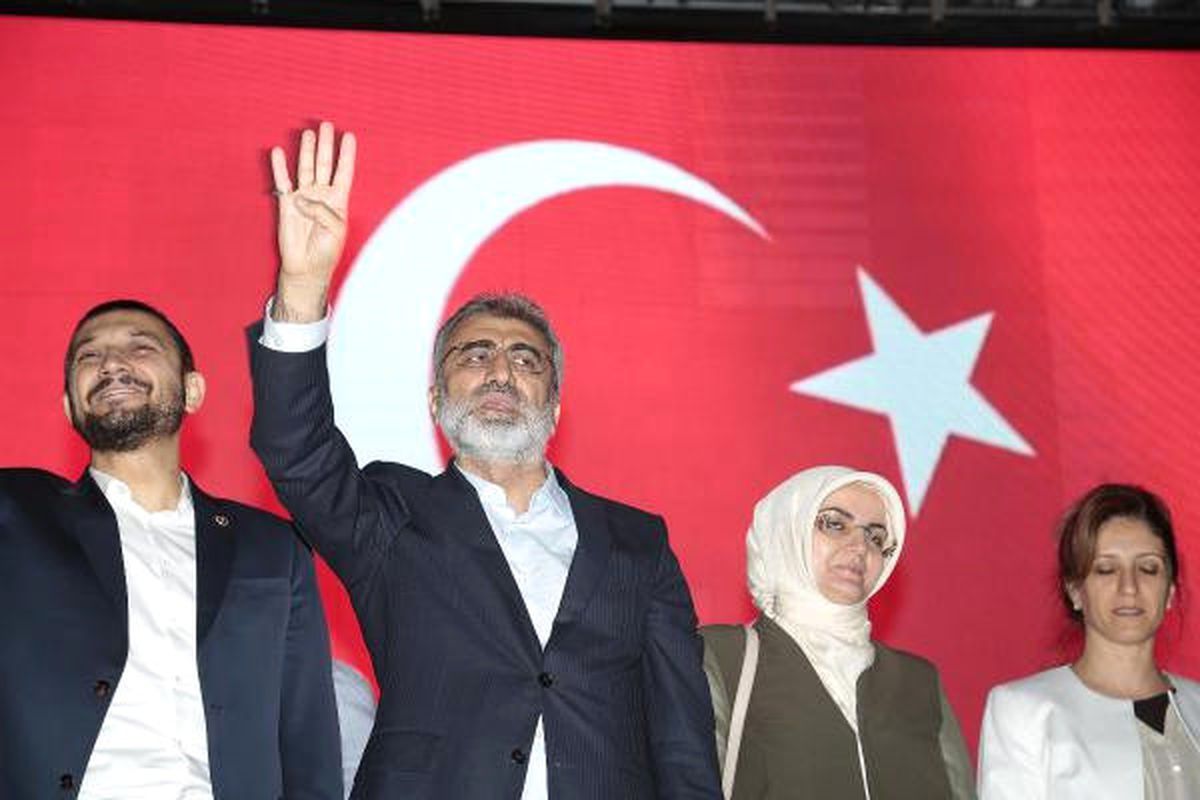 Bakan Yıldız: Bu Necip Millet, Devletine Sahip Çıkmıştır
