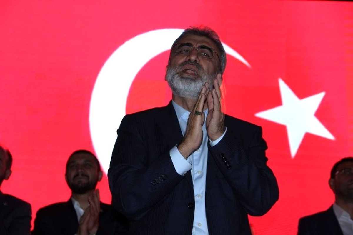 Enerji ve Tabi Kaynaklar Eski Bakanı Yıldız: "15 Temmuz Gençlerimizin Tankların Karşısında Durduğu...