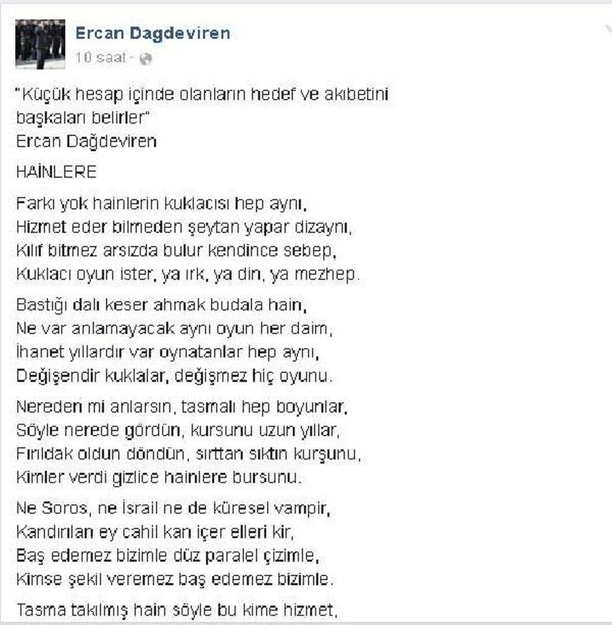 Balıkesir\'in Yeni Emniyet Müdürü Çok Farklı (2)