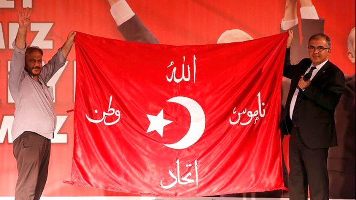 İzmir\'den Cumhurbaşkanı Erdoğan\'a Gönderilen Sancağın Hikayesi Ortaya Çıktı