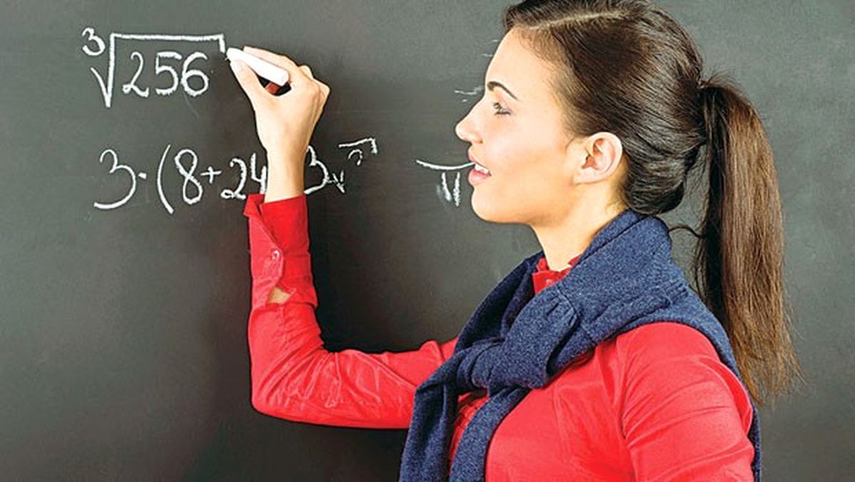 Önce KPSS Puanı Sonra Mülakat