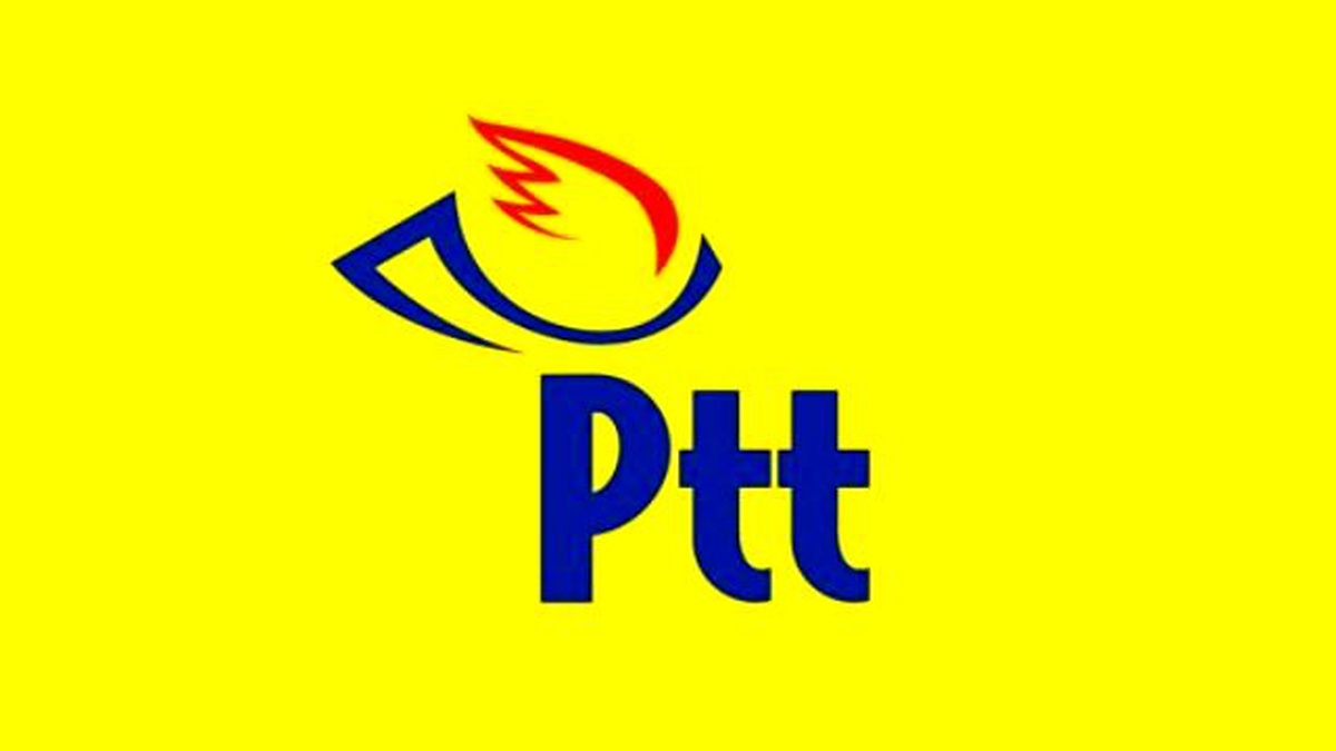 PTT\'den "15 Temmuz Şehitler Günü" Konulu Anma Pulu