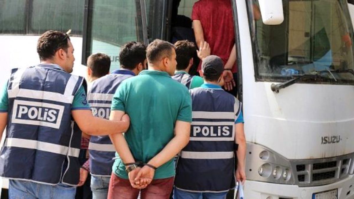 Fetö\'nün Darbe Girişimine İlişkin Soruşturma
