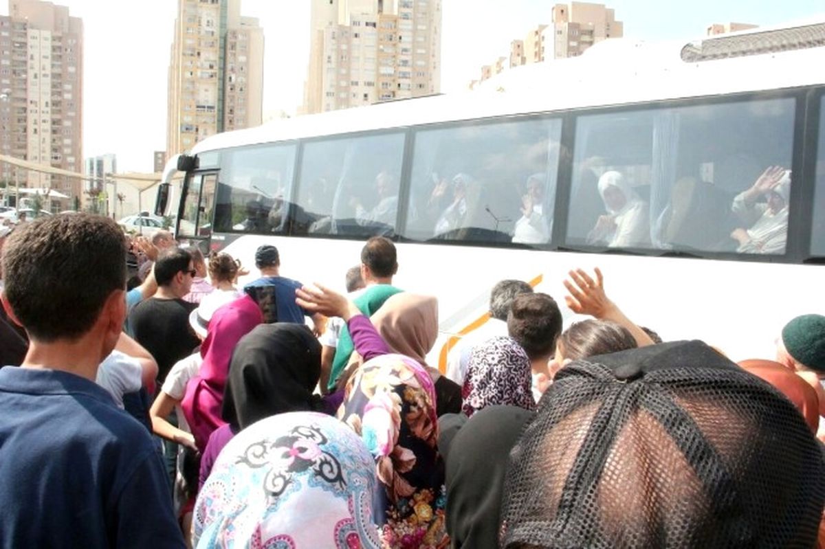 Bursalı Hacı Adayları Dualarla Uğurlandı