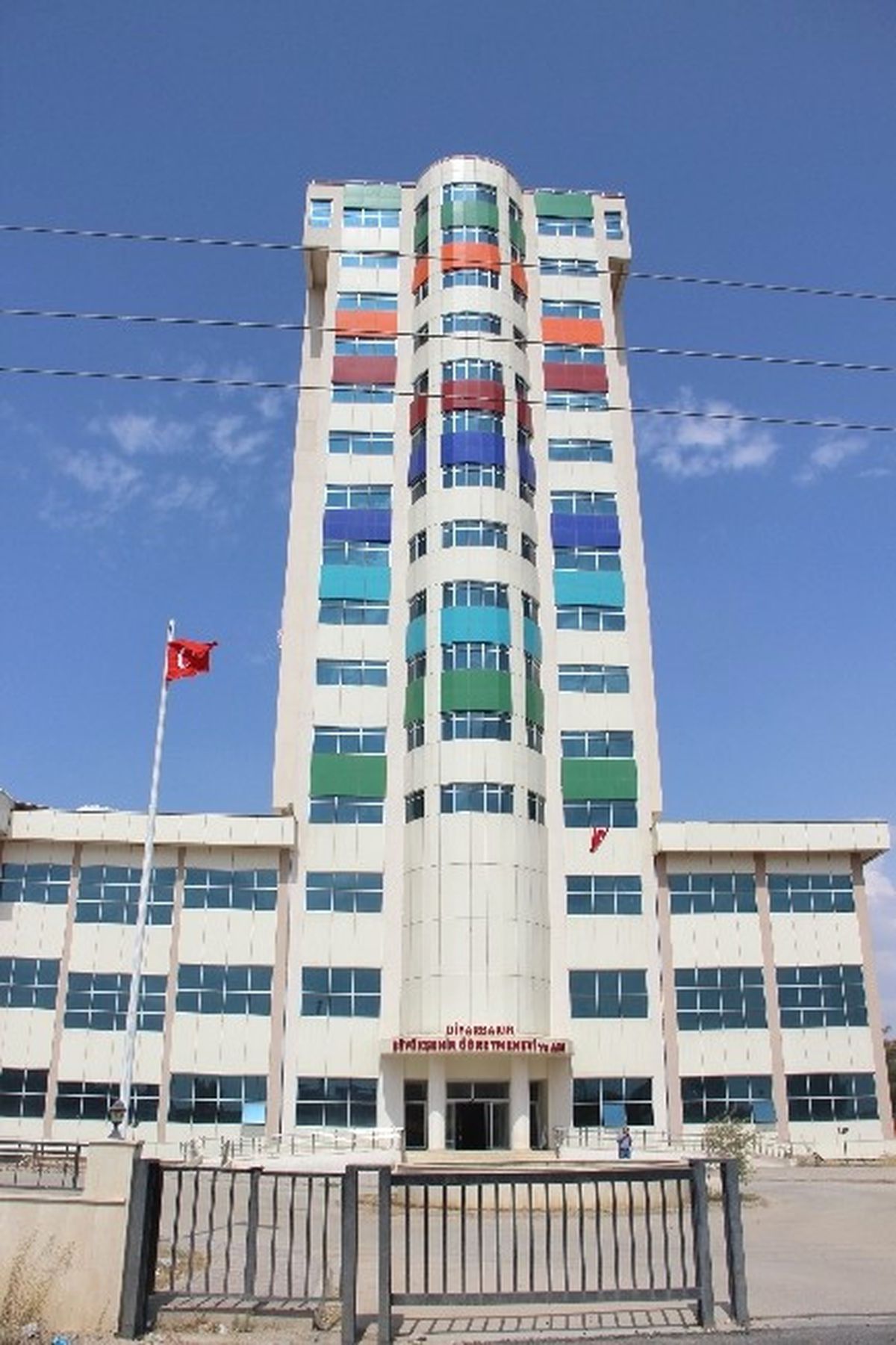 Diyarbakır\'da 12 Milyon TL\'lik Öğretmenevinin Eylülde Açılması Planlanıyor