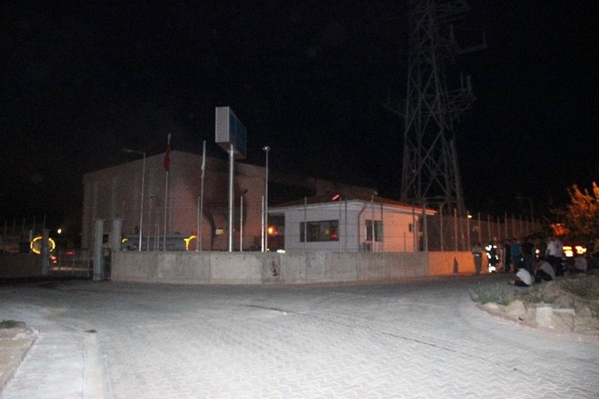 Konya\'da Trafoda Patlama