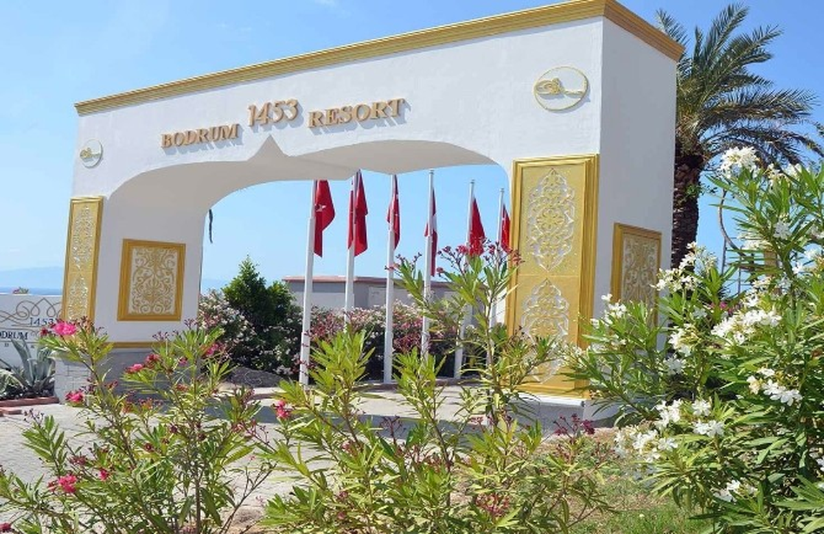Şehit Ailelerine ve Gazilere Ücretsiz Konaklama Hizmeti Verilecek"