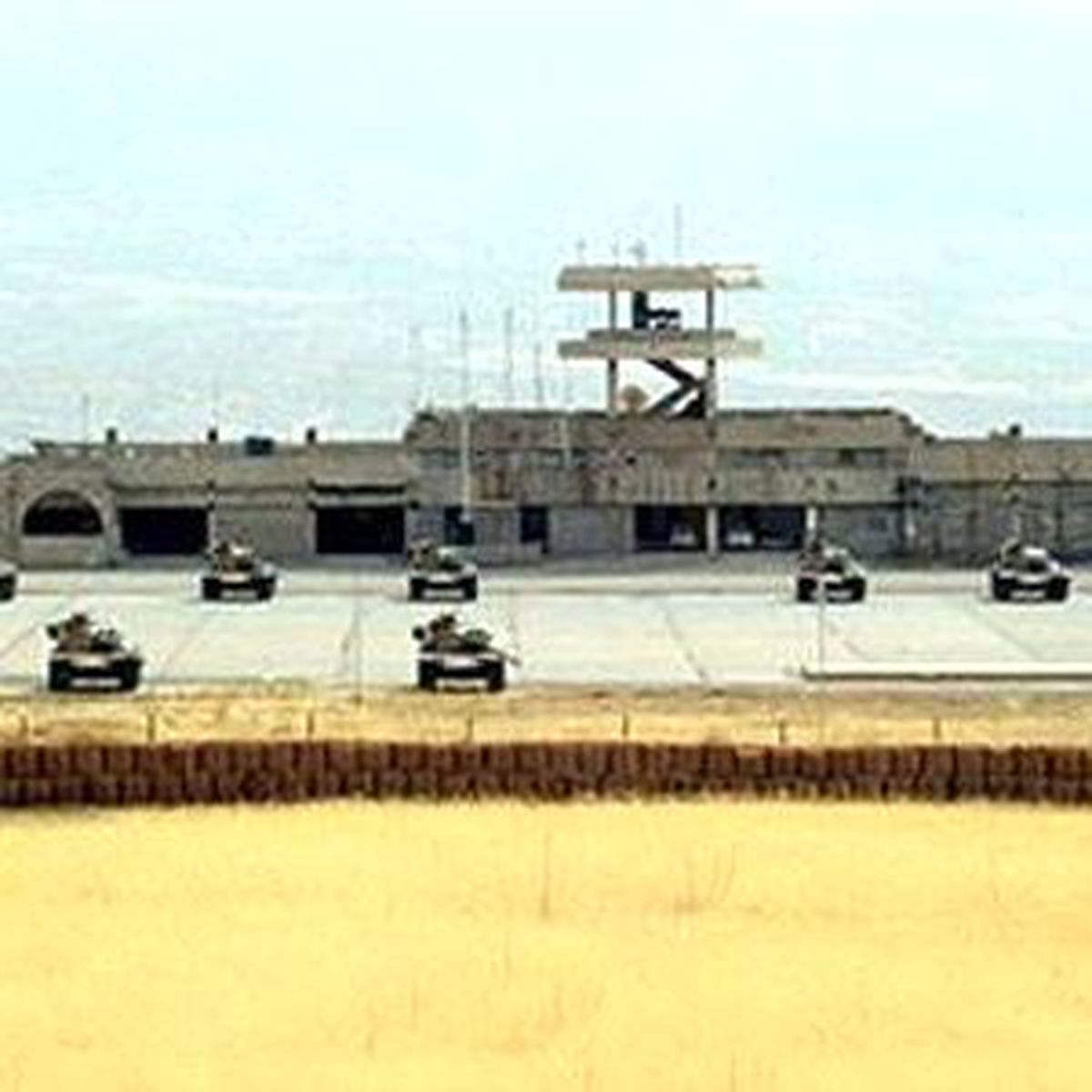 Irak\'taki Olaylar