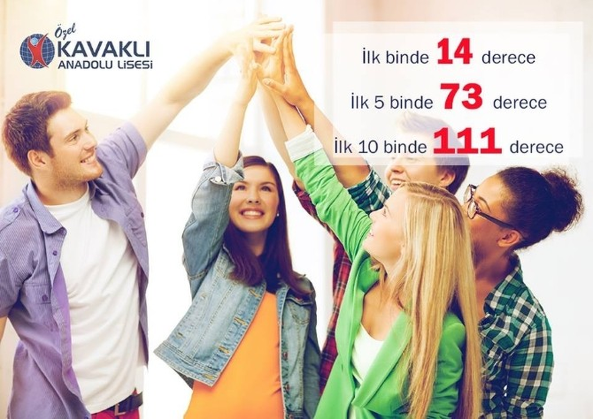 2016 Lys\'de Kavaklı Anadolu Lisesi Damgası