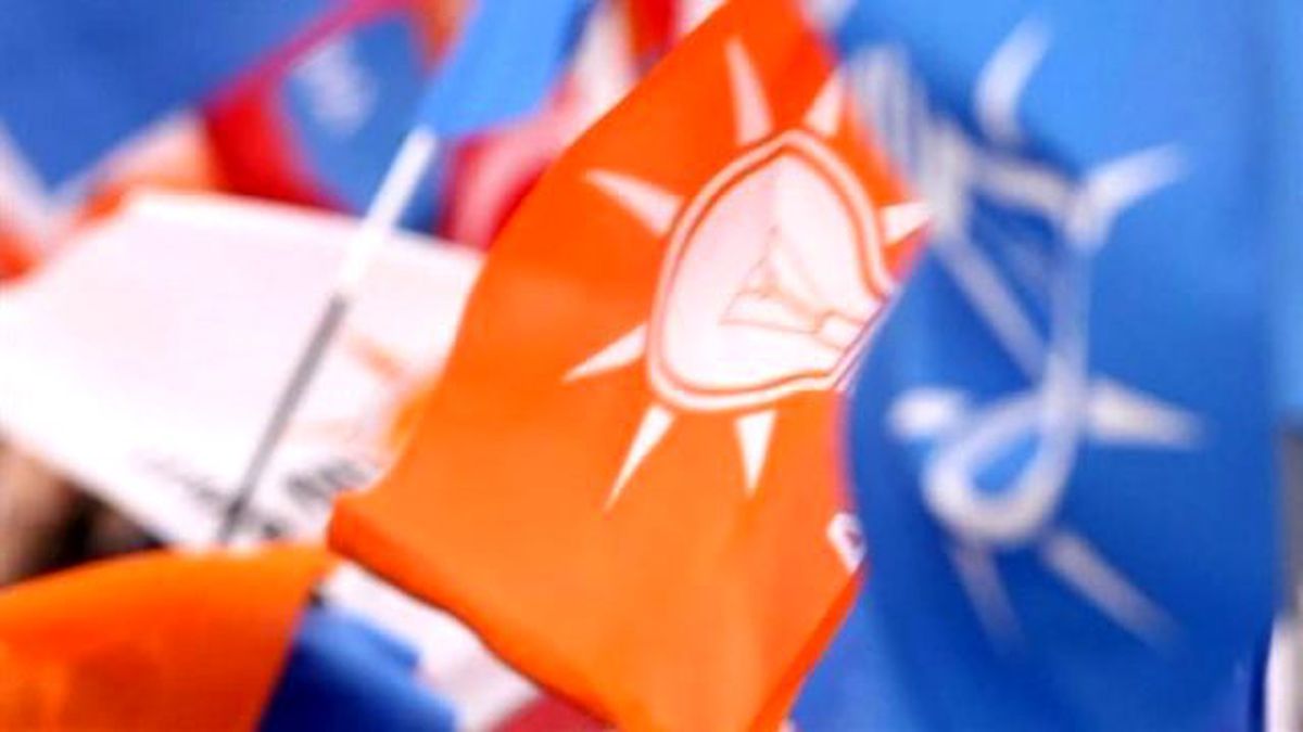 AK Parti 14 Ağustos'ta 'Kutlama' Değil 'Anma' Yapacak