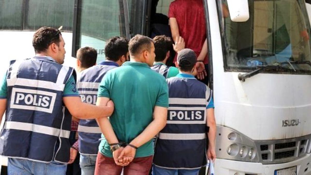 Fetö\'nün Darbe Girişimine İlişkin Soruşturma