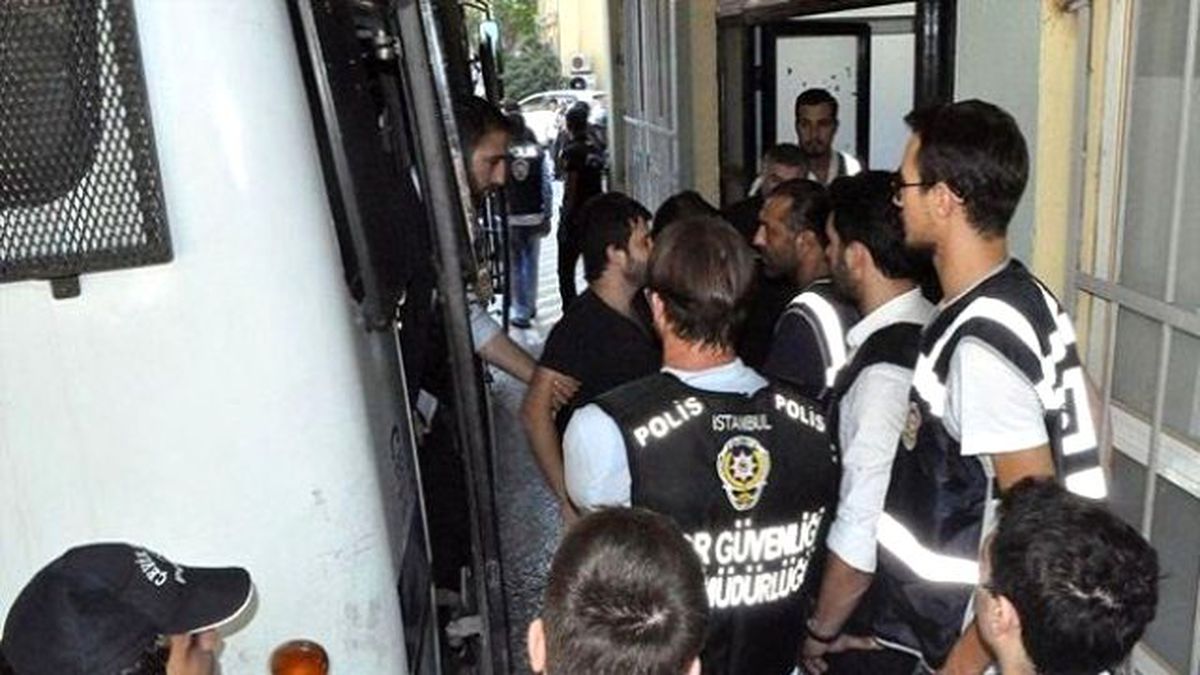 Fetö\'nün Darbe Girişimine İlişkin Soruşturma