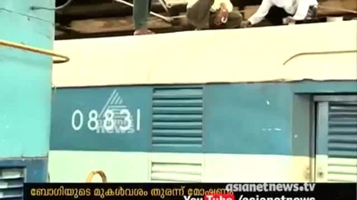Hindistan\'da Filmleri Aratmayan Tren Soygunu