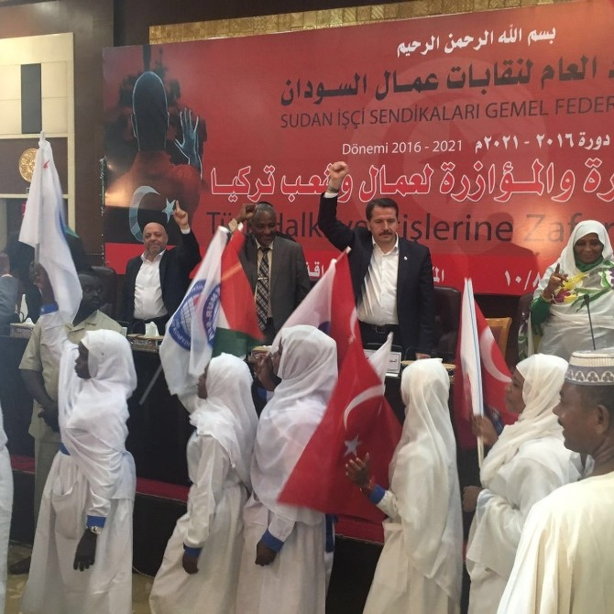 Sudan\'da 15 Temmuz Darbe Girişimi Kınandı