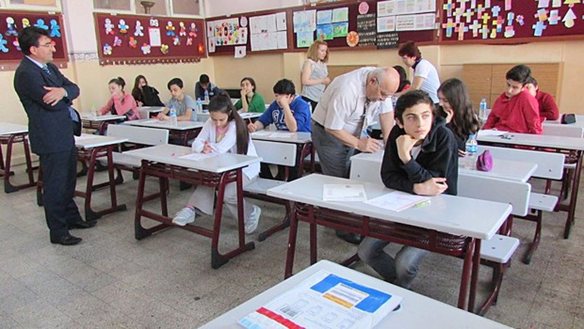 Teog Yerleştirme Sonuçları Açıklandı