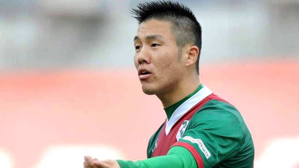 Trabzonspor, Hyun-Jun Suk Transferini KAP'a Bildirdi