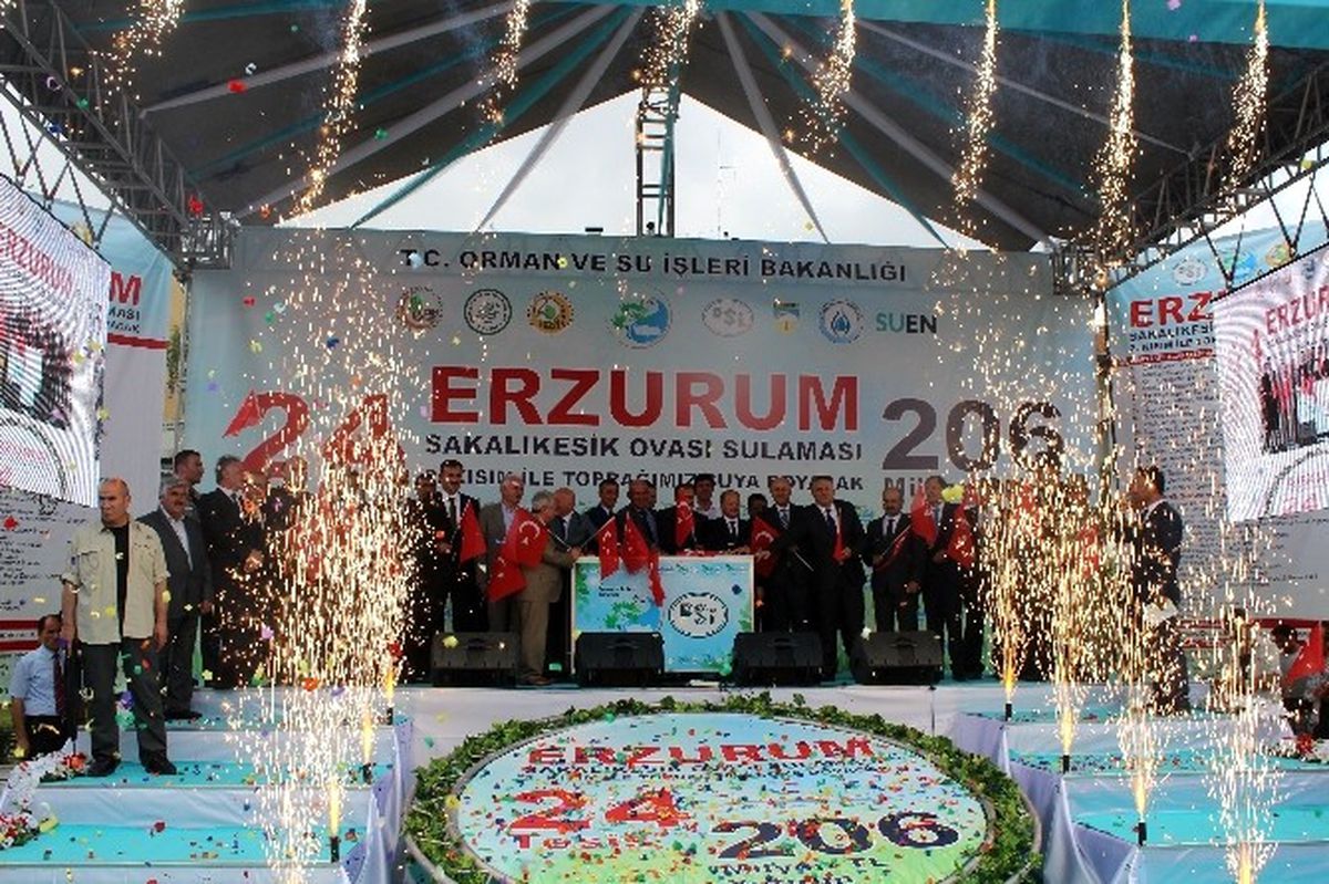 Bakan Eroğlu ve Akdağ, Erzurum\'da Toplu Açılış Törenine Katıldı