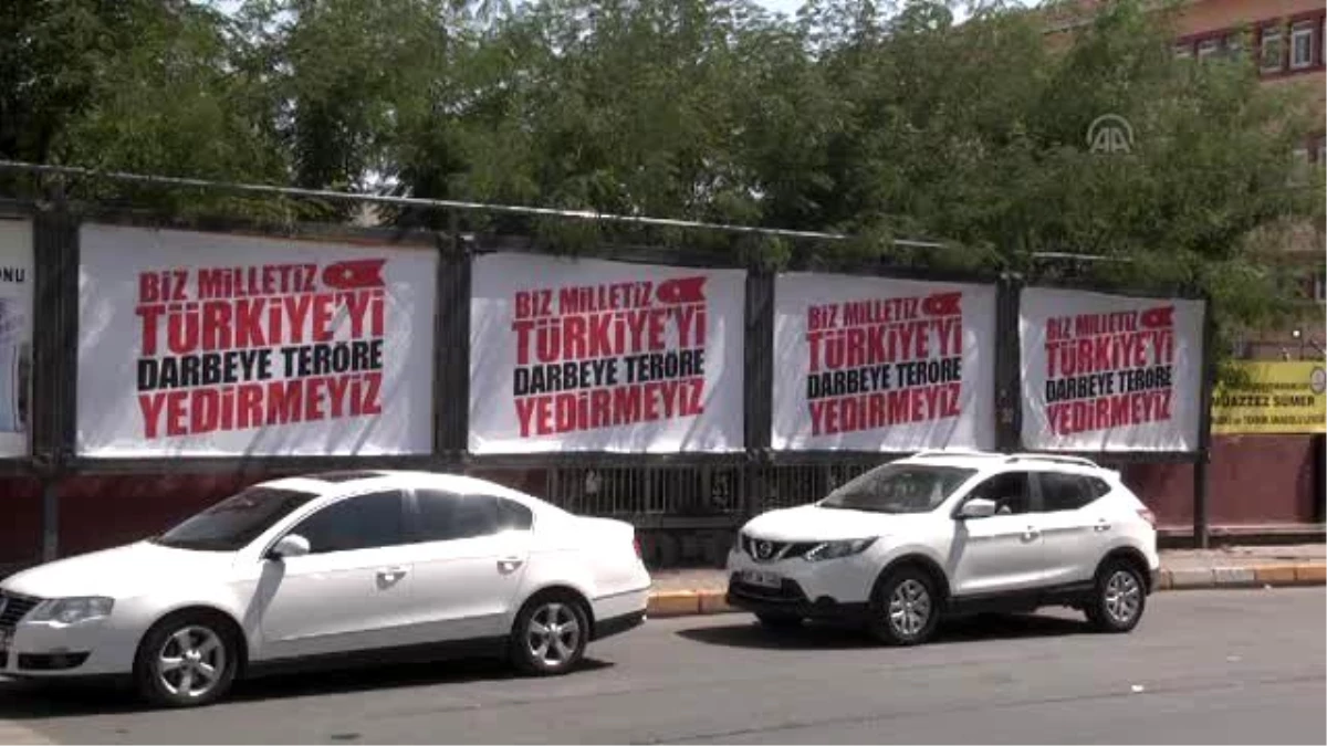 Biz Milletiz, Türkiye\'yi Darbeye, Teröre Yedirmeyiz" Kamu Spotu