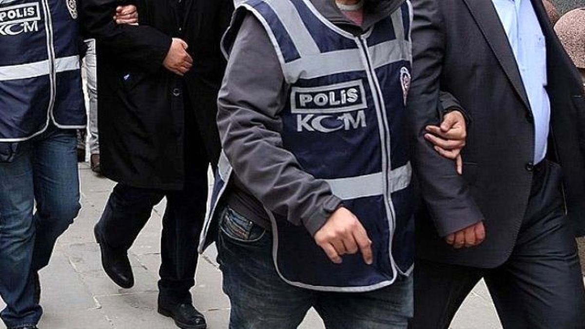 Fetö\'nün Darbe Girişimine İlişkin Soruşturma