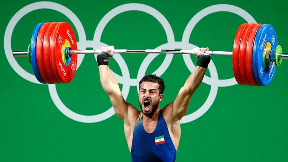 Rio 2016