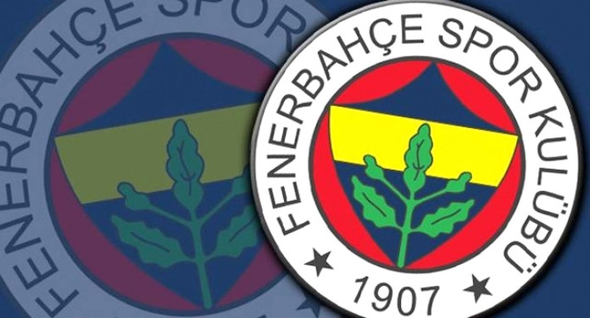 Fenerbahçe\'nin Forma Göğüs Sponsoru Belli Oldu!