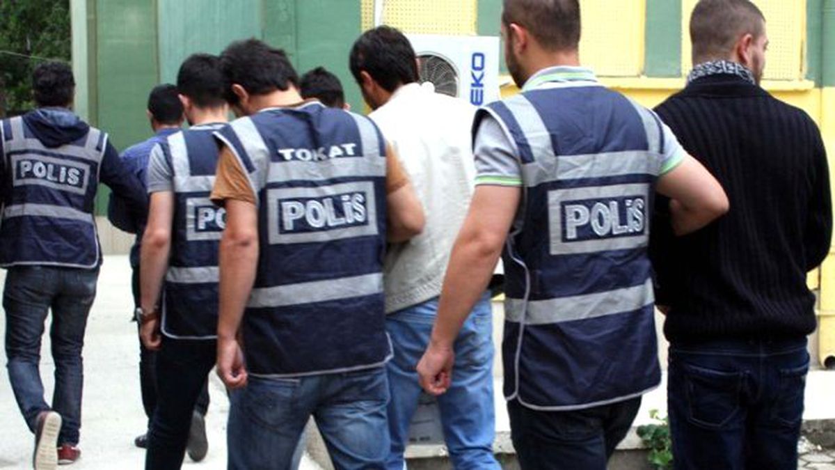 Fetö\'nün Darbe Girişimine İlişkin Soruşturma