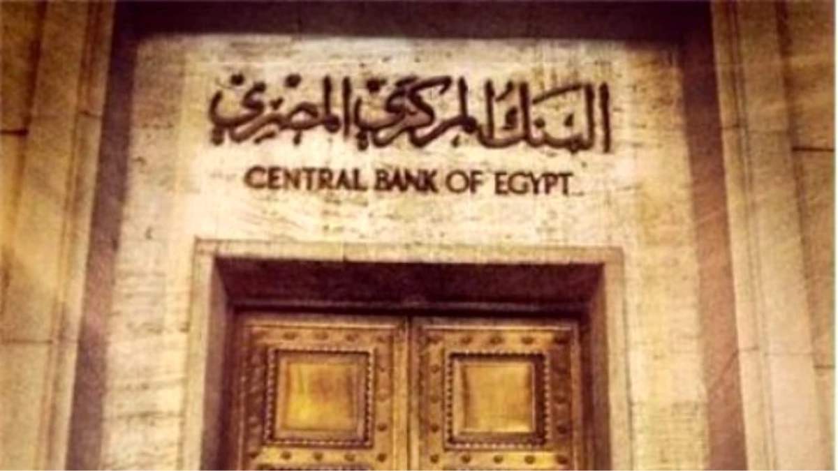 Mısır\'da Döviz Bürolarının Kapatılması