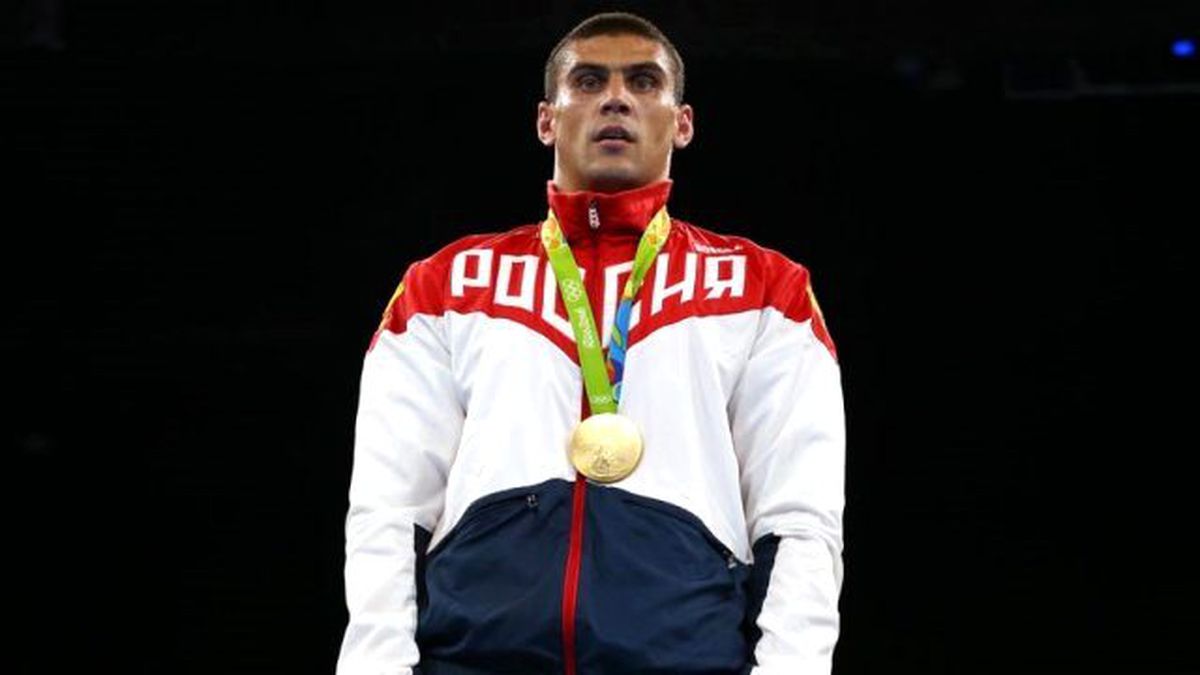 Rio 2016