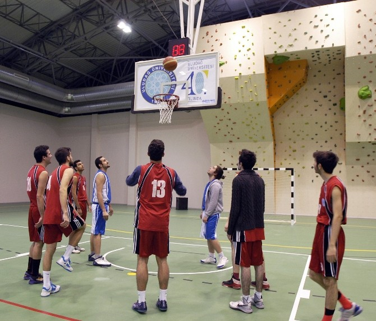 Spor Bilimleri Fakültesi\'ne Yetenek Sınavıyla Öğrenci Alınacak