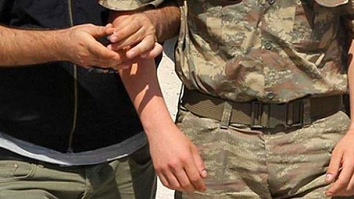 Fetö\'nün Darbe Girişimine İlişkin Soruşturma
