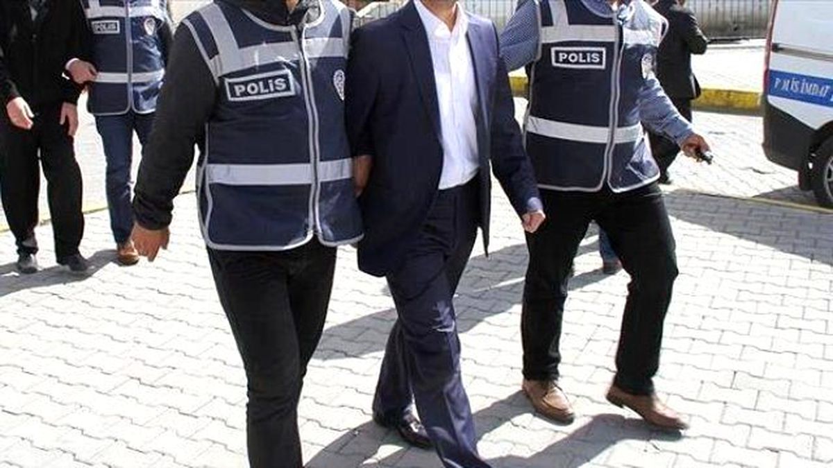 Fetö\'nün Darbe Girişimine İlişkin Soruşturma