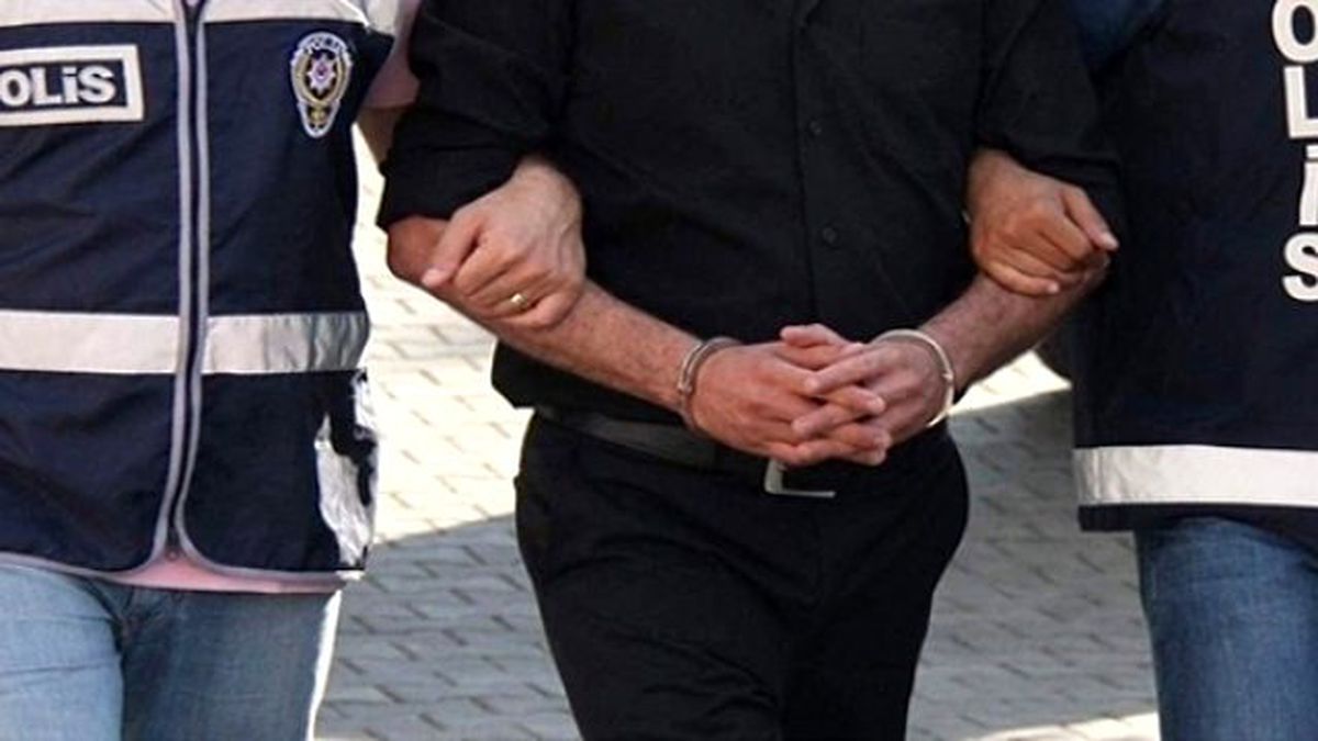 Fetö\'nün Darbe Girişimine İlişkin Soruşturma
