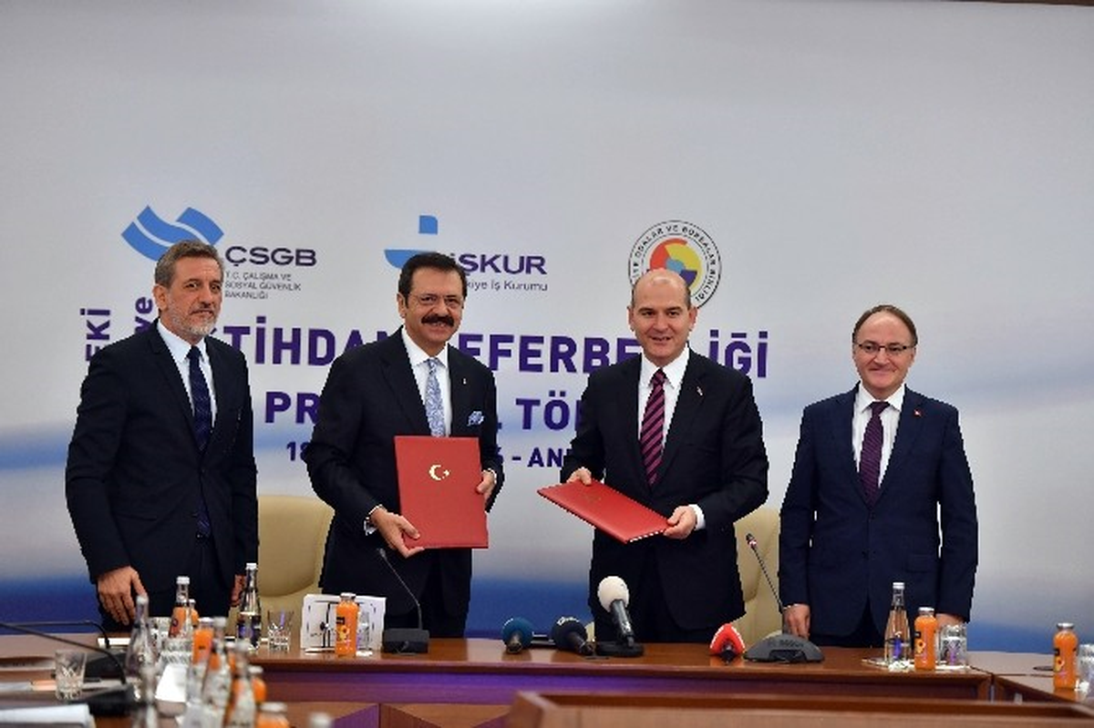 Bakan Soylu: "Türkiye\'de Hiçbir Şey 15 Temmuz Öncesi ile Aynı Değildir"