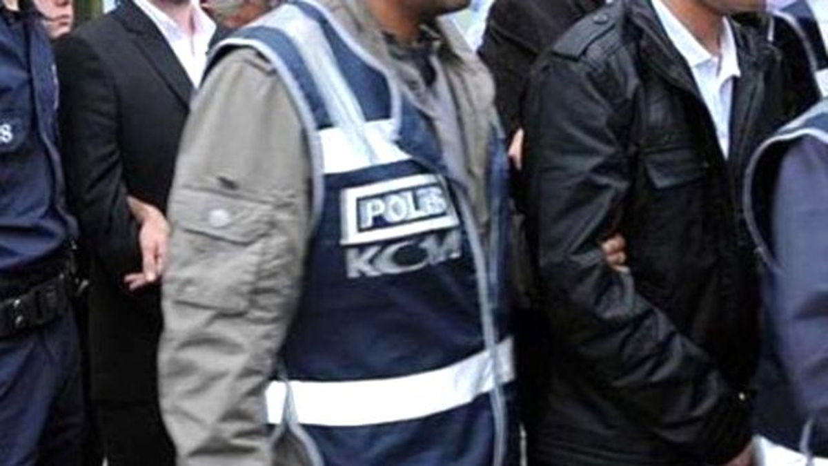 Fetö\'nün Darbe Girişimine İlişkin Soruşturma