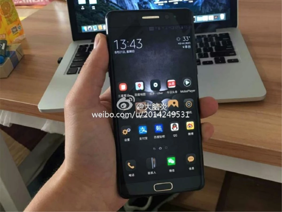 İlk Özel Sürüm Galaxy Note 7 Geliyor!