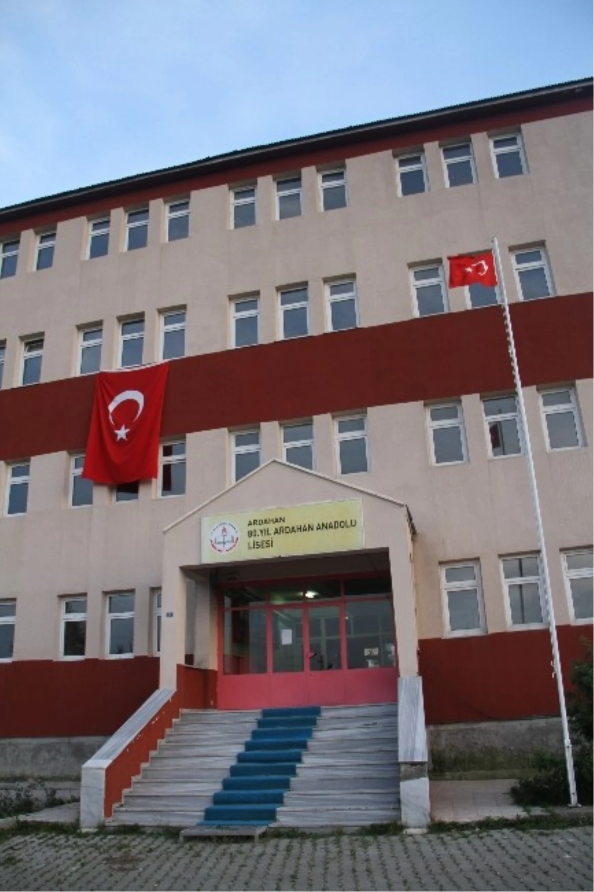 15 Temmuz Şehitleri Anadolu Lisesi\' Olarak Değişti