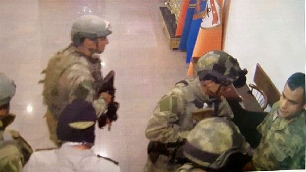 Fetö\'nün Darbe Girişimi