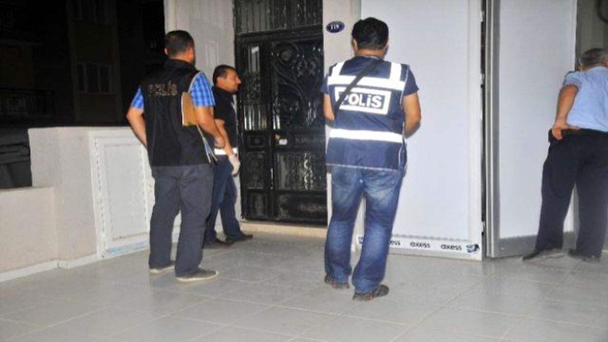 Fetö\'nün Darbe Girişimine İlişkin Soruşturma