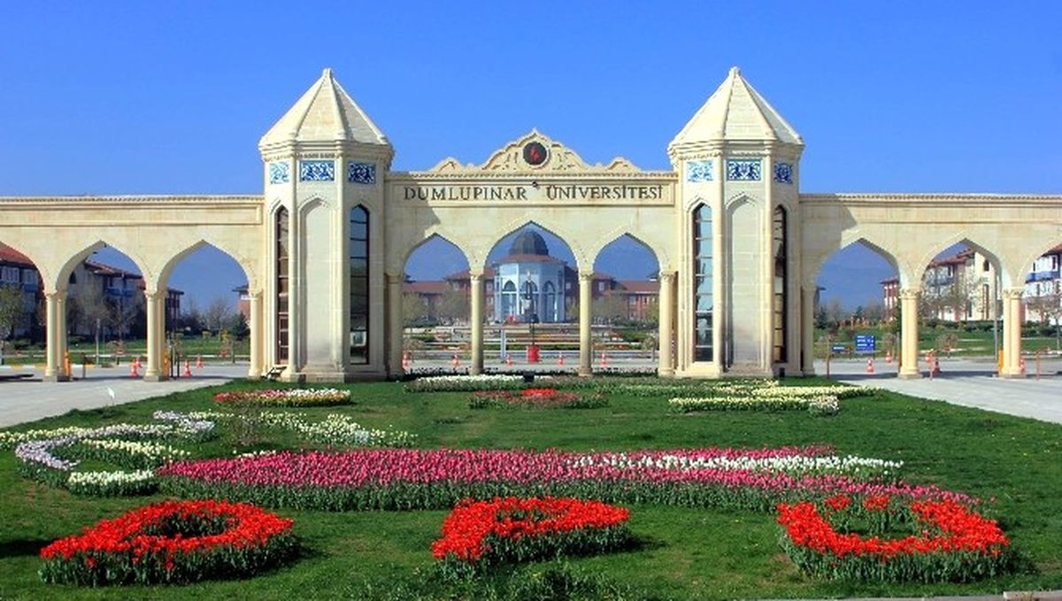 Dpü, Girişimci ve Yenilikçi Üniversiteler Arasında