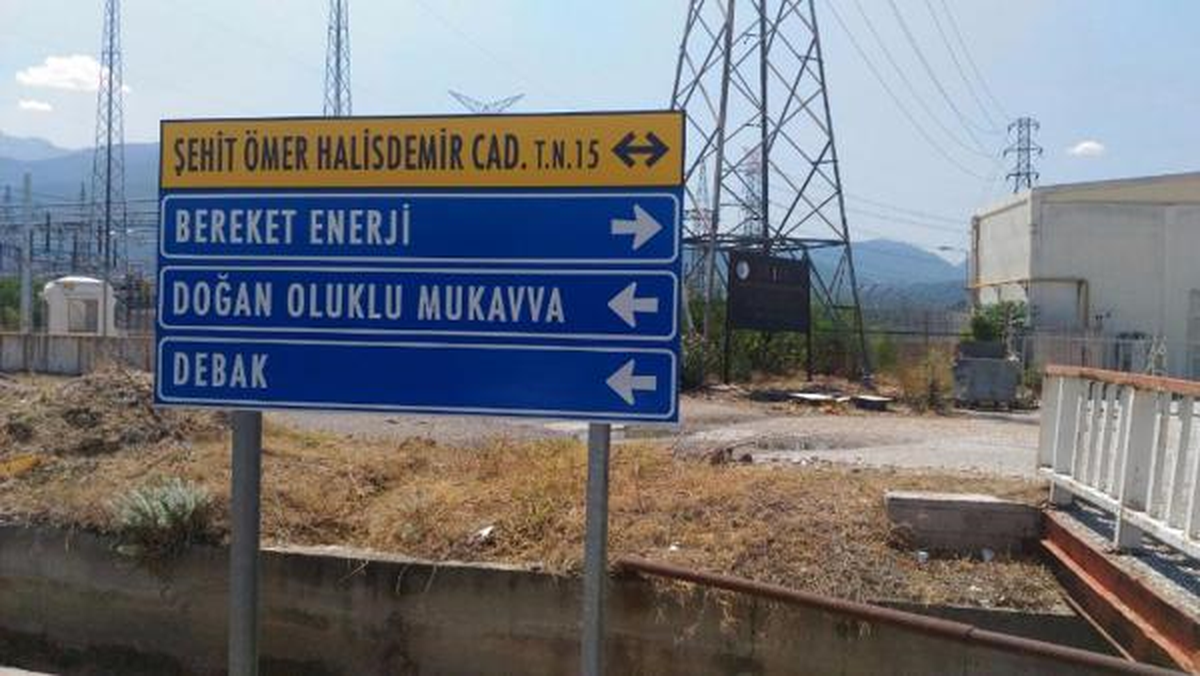 Ömer Halisdemir\'in Adı Denizli\'de Caddeye Verildi