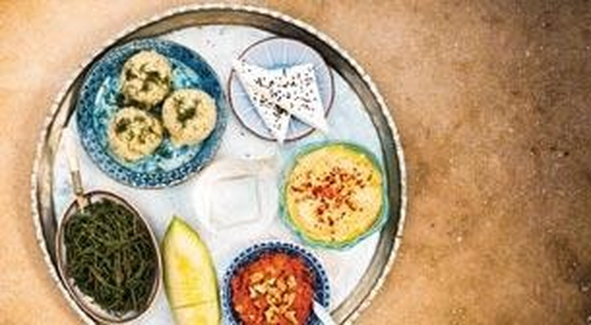 Msa - Meze
