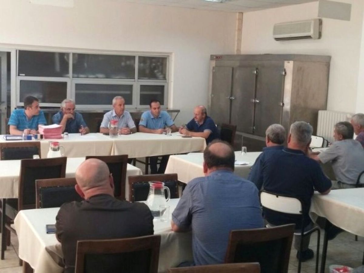 İhale Öncesi Değerlendirme Toplantısı