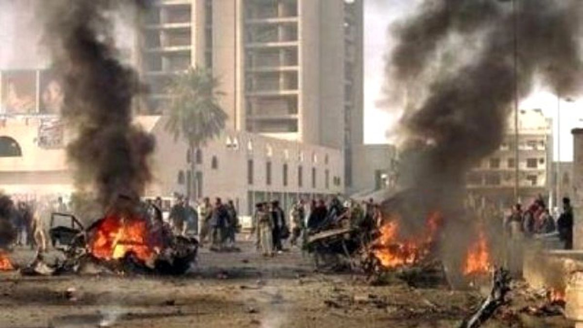 Irak\'taki Olaylar