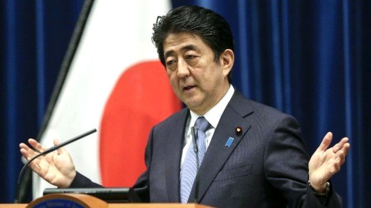 6. Tokyo Uluslararası Afrika Kalkınma Konferansı